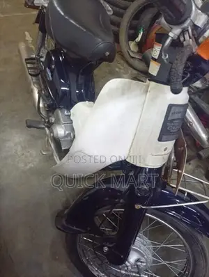 Honda Super Club 2007