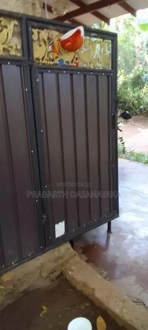 Iron Gate