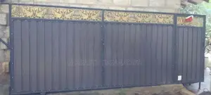 Iron Gate