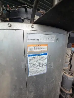 1500 KG/HR Steam Boiler