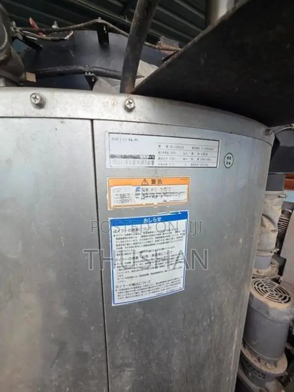 1500 KG/HR Steam Boiler