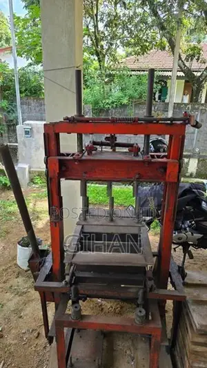 Cement Block Machine (2 Blocks)