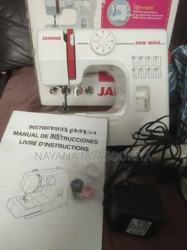 Sewing Machine