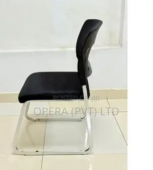 Visitor Chair