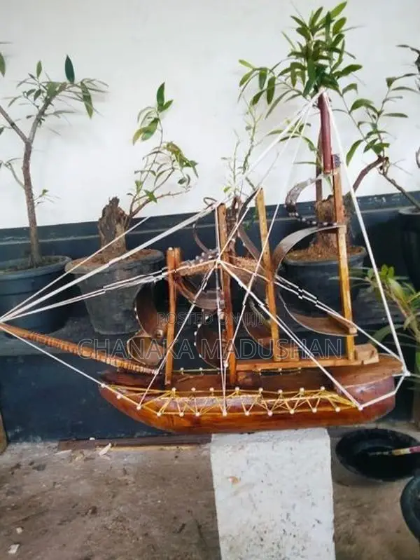 රුවල් නැව