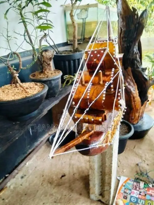රුවල් නැව