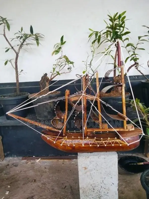 රුවල් නැව