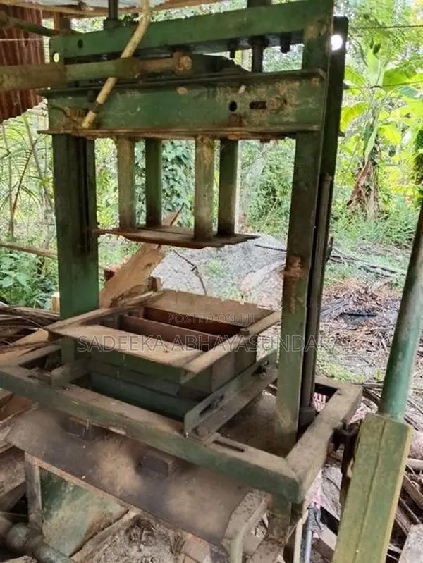 Block Gal Machine