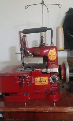 Overlock Sewing Machine