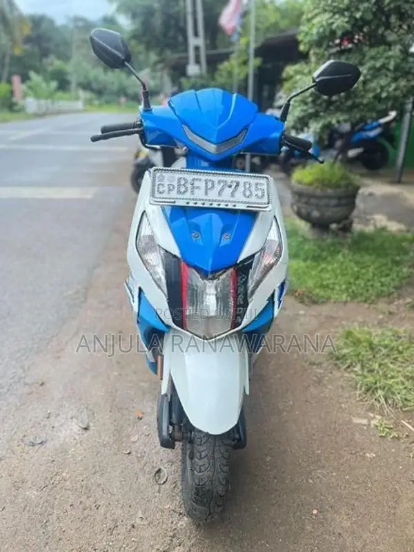 Honda Dio 2017