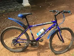 Kids Mountain Bicycle