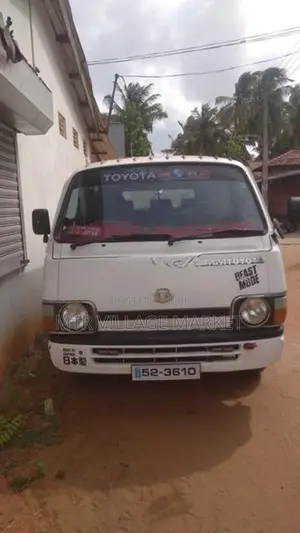 Toyota Hiace LH20 1979