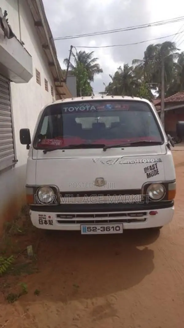Toyota Hiace LH20 1979