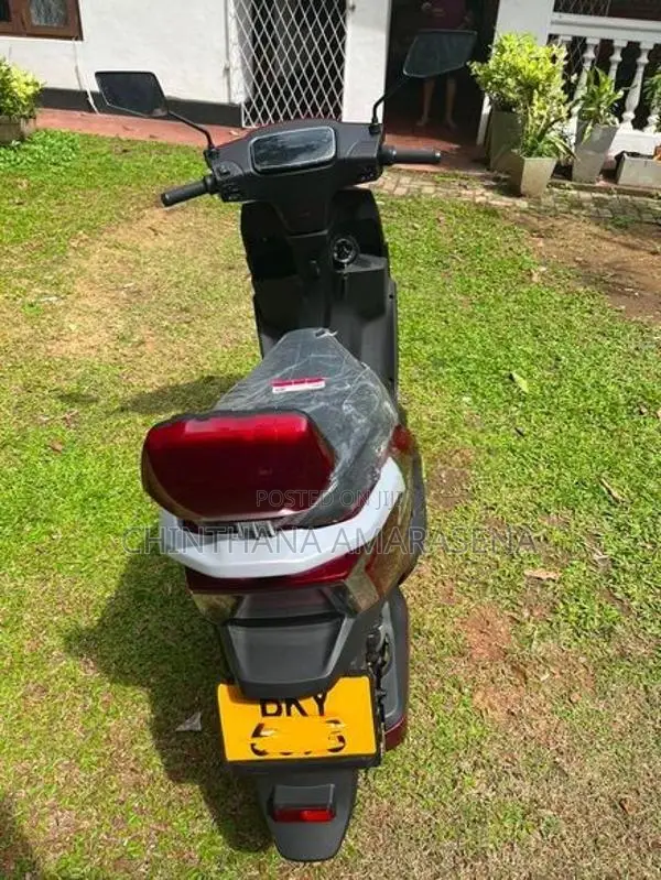 Singer Lima ELO7 2024