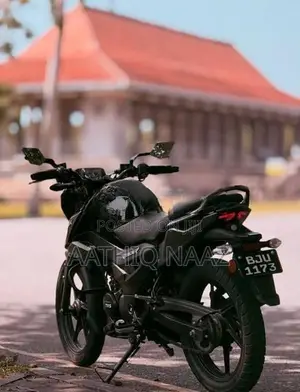 TVS Raider 125 2025