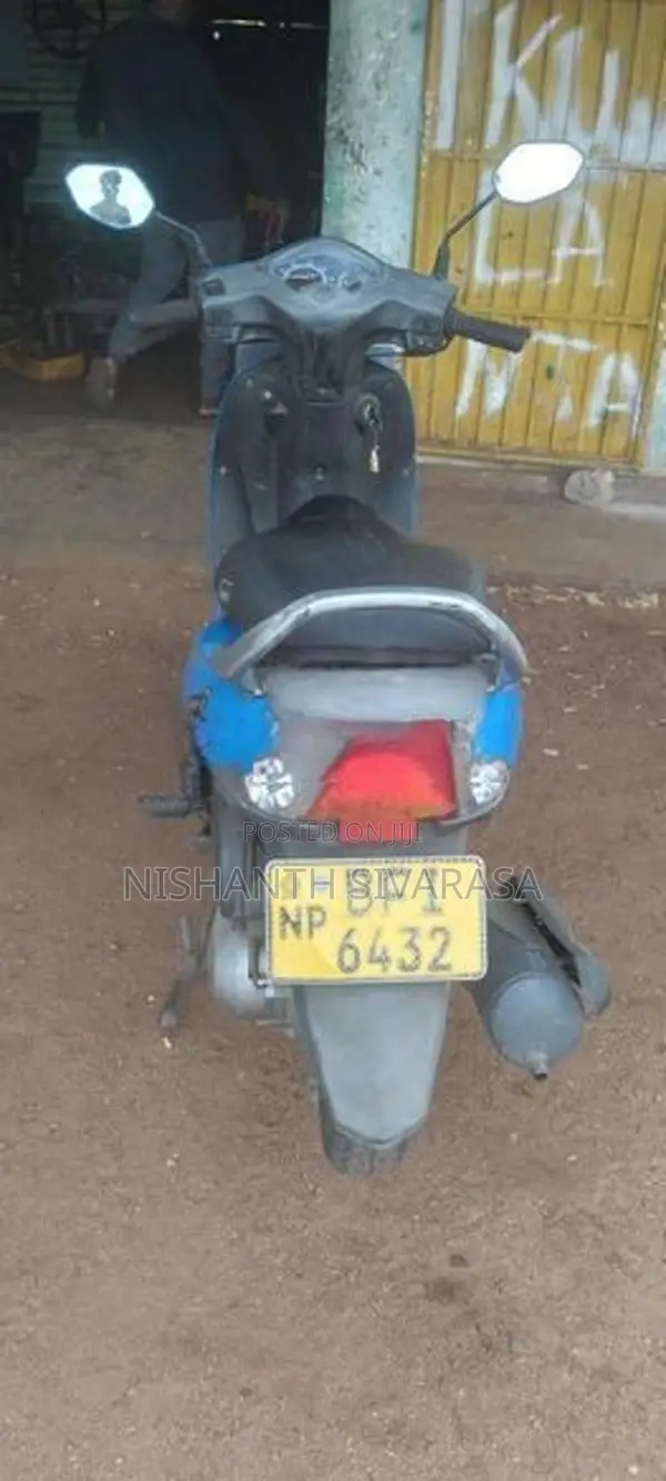 Honda Activa 2017