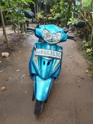 TVS Wego 2017