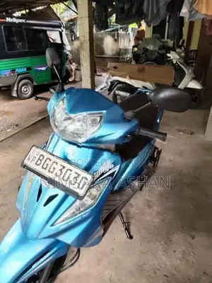 TVS Wego 2017