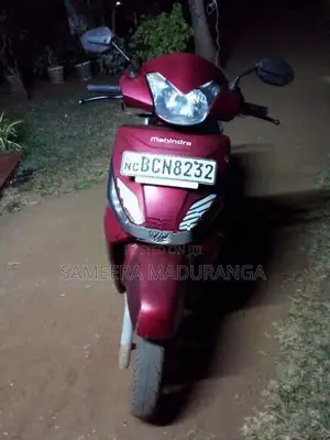 Mahindra Gusto 2015