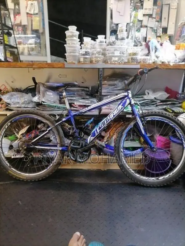Foot Bicycle
