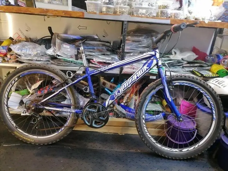Foot Bicycle