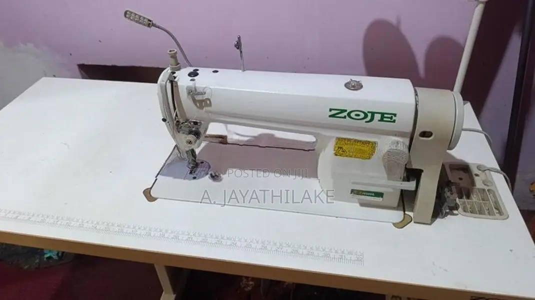 Zoje මහන මැෂිම