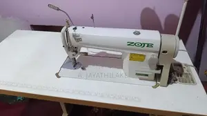 Zoje මහන මැෂිම
