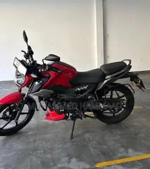 TVS Raider 125 2025