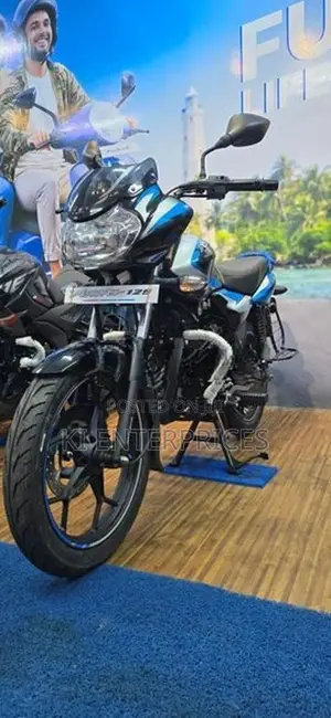 Bajaj Discover 125 2026