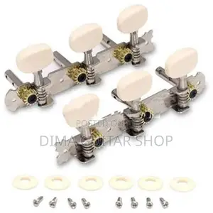 Guitar Tuning Peg