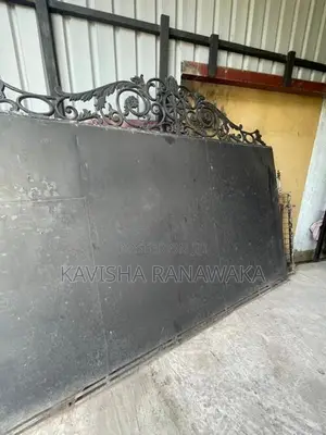 Iron Gate