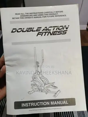 Exercise Machine