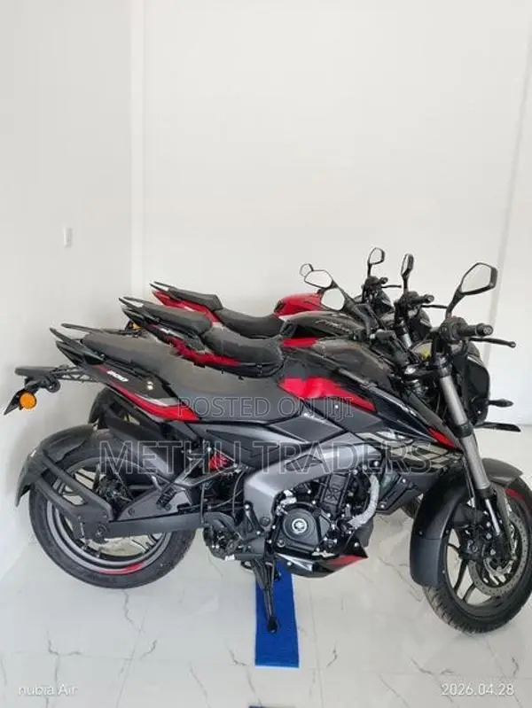 Bajaj Pulsar NS200 2026