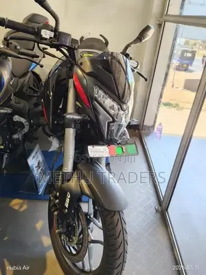 Bajaj Pulsar NS200 2026