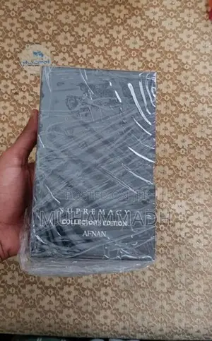Afnan Supremacy Collectors Edition Perfume