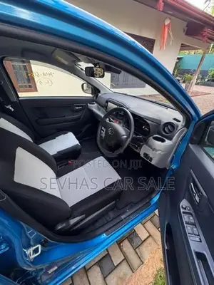 Daihatsu Mira X 2025
