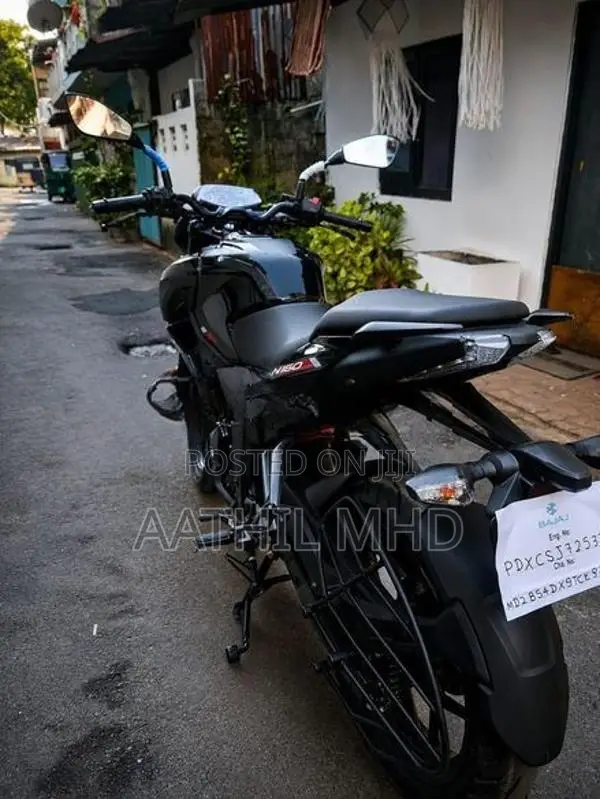 Bajaj Pulsar N160 2026