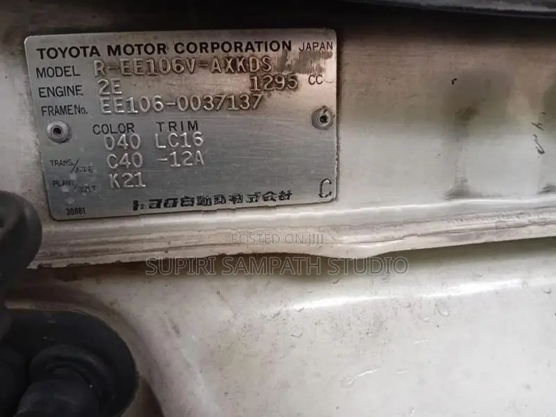 Toyota Corolla 1997