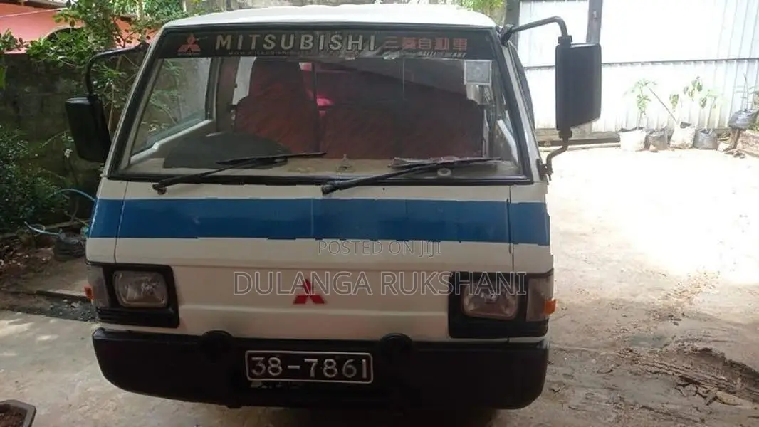 Mitsubishi Delica 1979