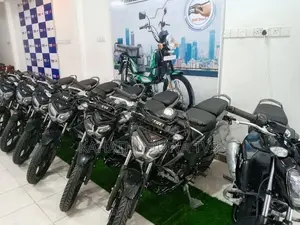 TVS Raider 125 2026