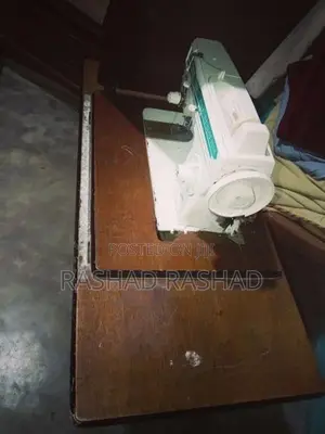 Singer Machine