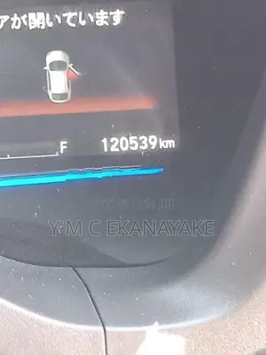 Honda Vezel 2014