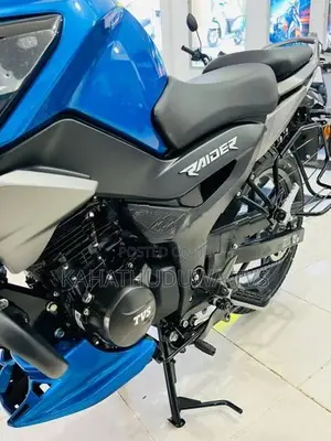 TVS Raider 125 2026