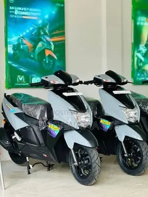 TVS Ntorq 125 2026
