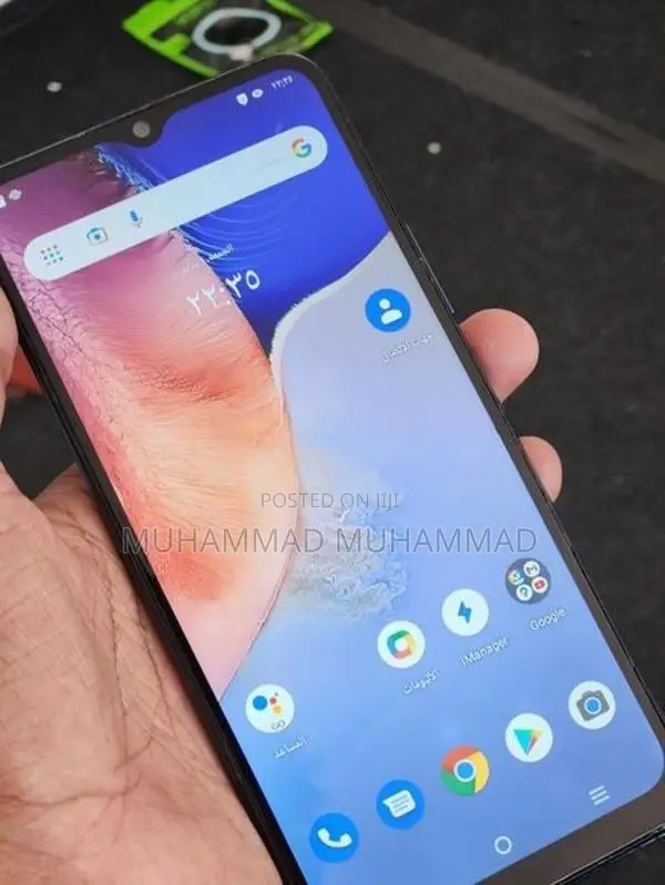 Oppo Y16 (Used)