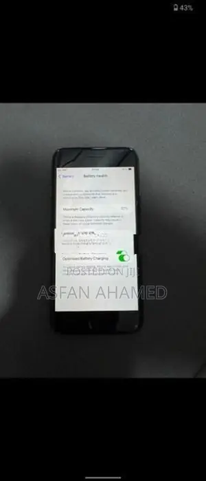 Apple iPhone 7 128GB (Used)
