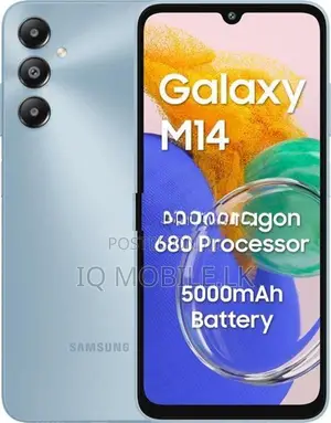 Samsung Galaxy M14 4GB 64GB Special Off (Brand New)