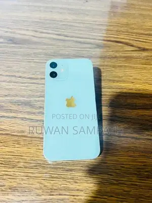 Apple iPhone 12 mini (Used)