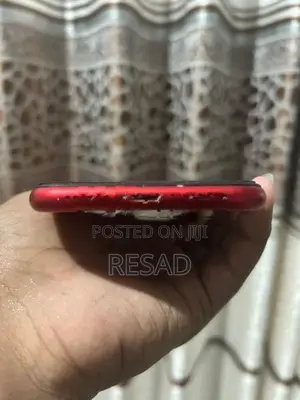 Apple iPhone 11 (Used)