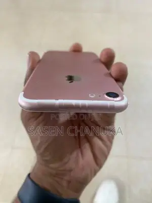 Apple iPhone 7 32gb (Used)